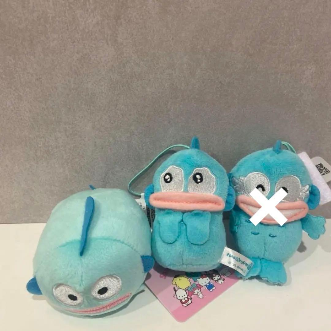 サンリオ　ハンギョドン　ぬいぐるみ　マスコット　まとめ売り　セット！