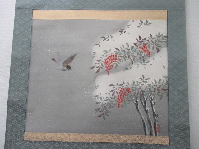 【未使用品】掛軸 鈴木銀嶺『南天に雀』日本画 紙本 箱付 掛け軸 L01413