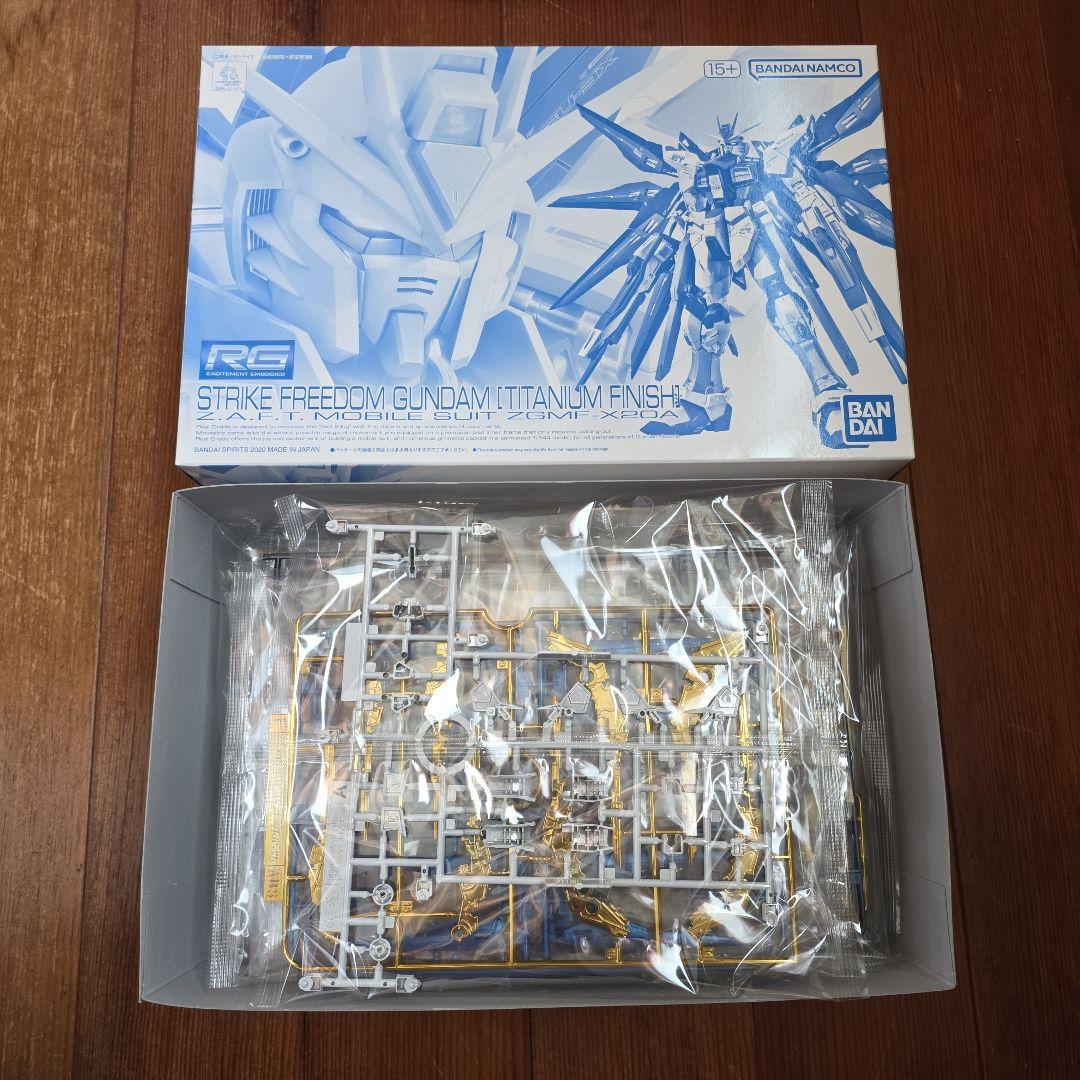 【RG】ガンプラ まとめ売り【RG】