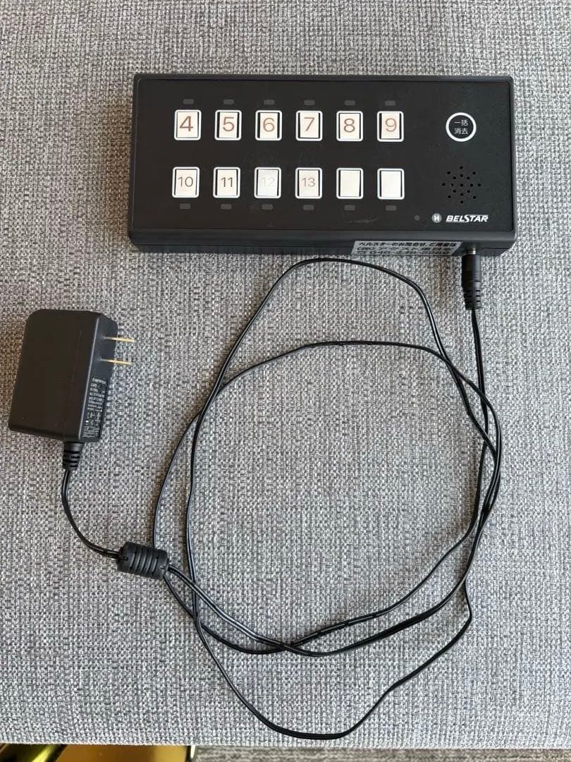大特価【超美品】ベルスター　RC送受信機BS512 ベル10個セット　店舗用品