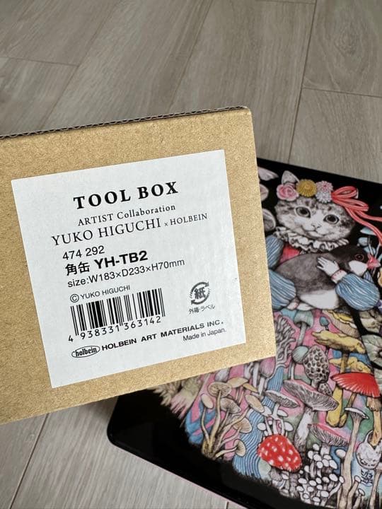 あちゃちゅむ2014年ヒグチユウコお道具箱ムチャチャ シールボックス