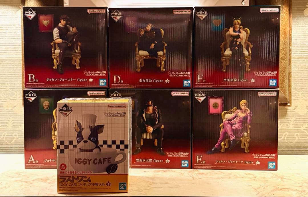 ジョジョの奇妙な冒険 一番くじ ジョジョワールド　フィギュア