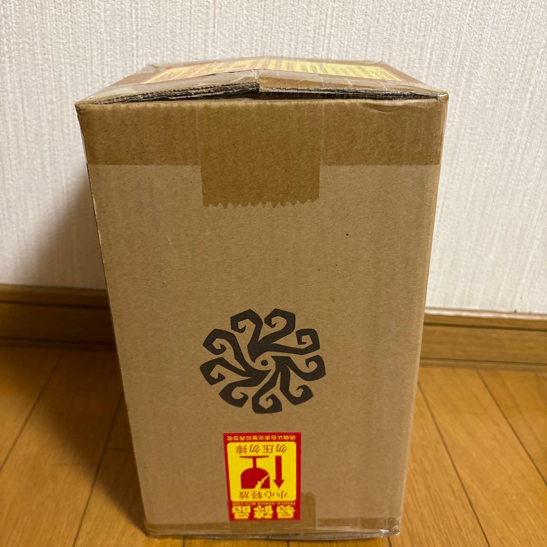 祭司 初回限定盤 オフラインパック