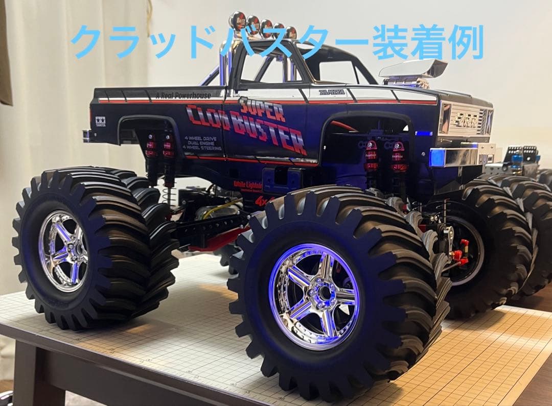 タミヤ TGM ラグタイヤ＆ホイール12ミリハブ仕様加工品4本セット