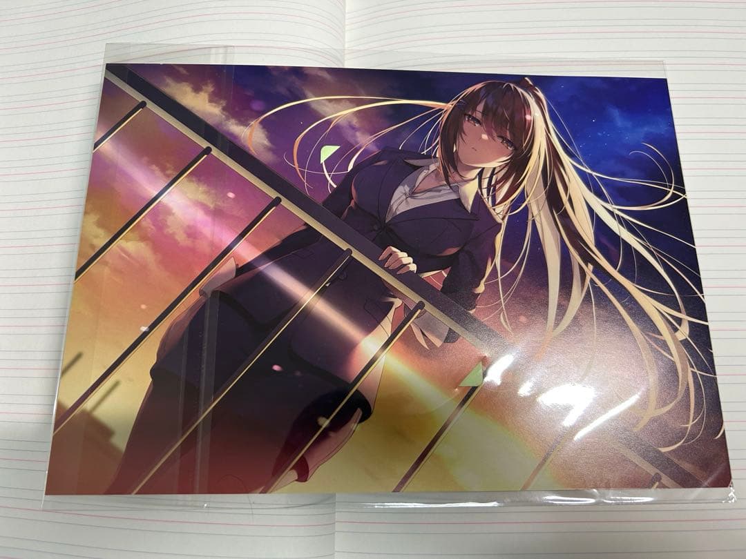 よう実 グッズ セット