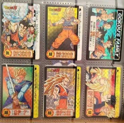 ドラゴンボール　カードダス(21枚)　&　専用カードファイル　まとめ売り　レトロ