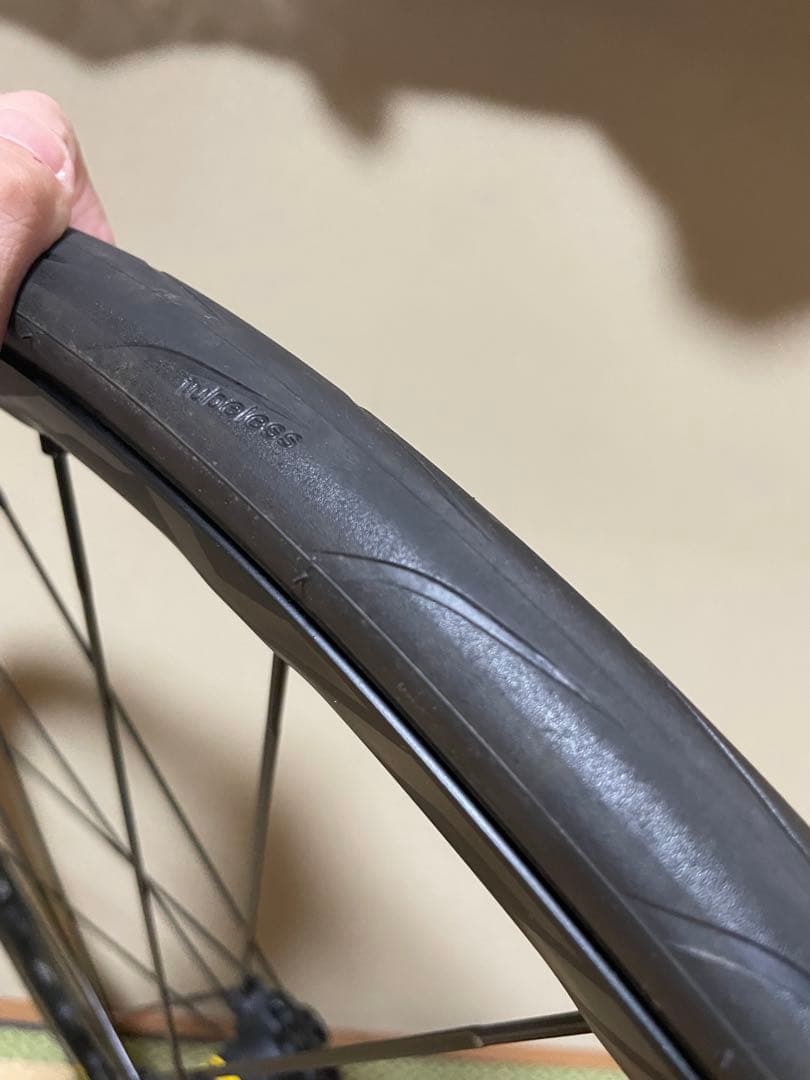 MAVIC KSYRIUM PRO UST DISC シマノ用