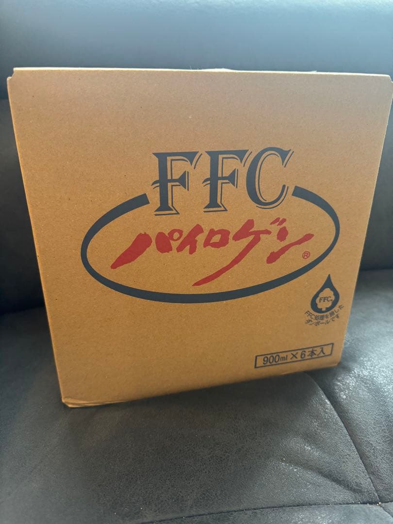 FFCパイロゲン6本