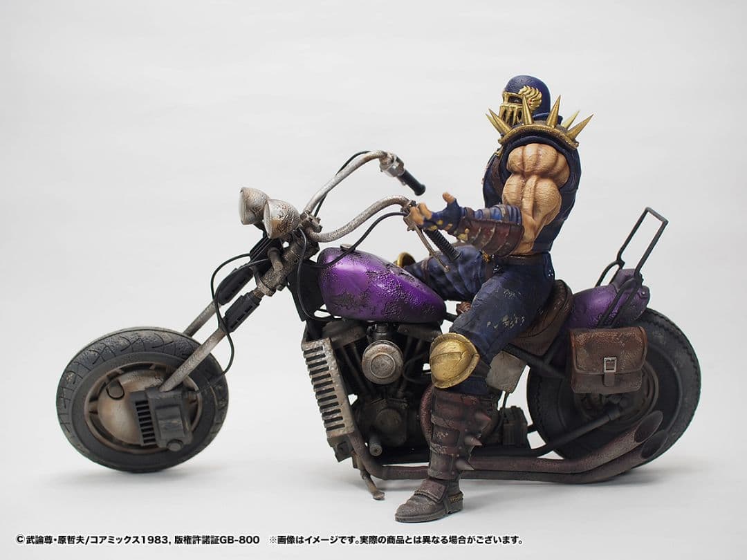 CCP北斗の拳 ジャギ＆バイクセット劇中版