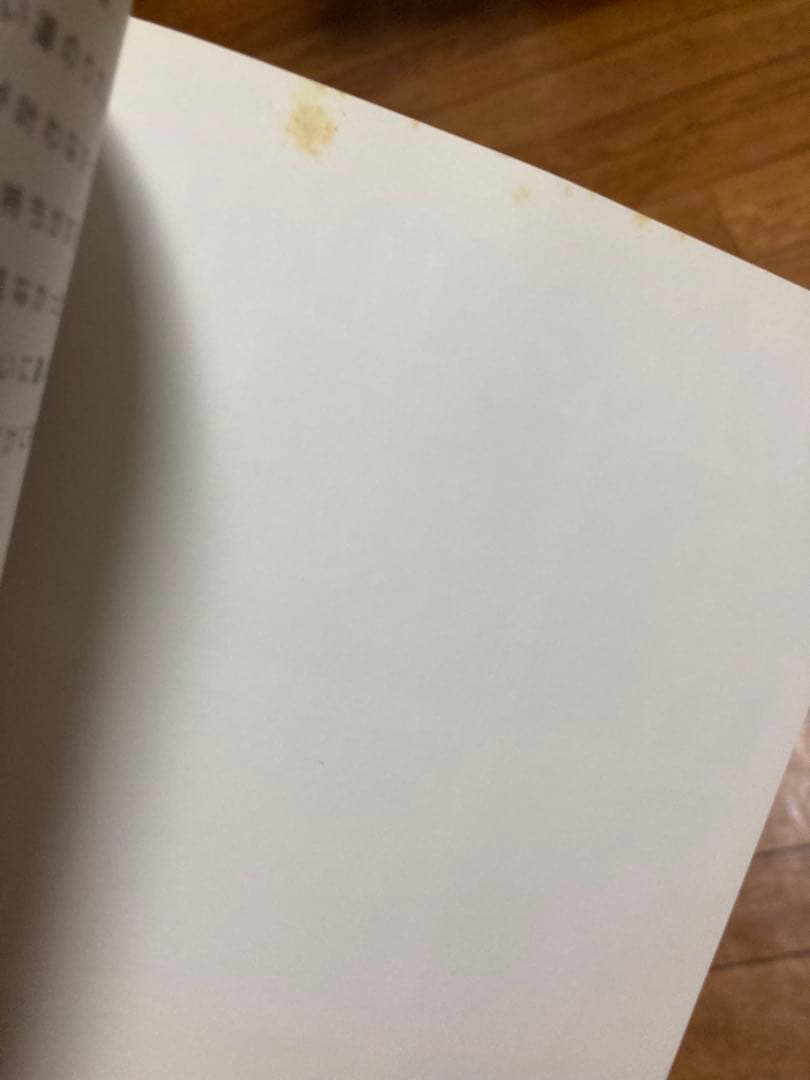 deadman フライヤー　配布CD サイン ネームホルダー 雑誌 眞呼 aie