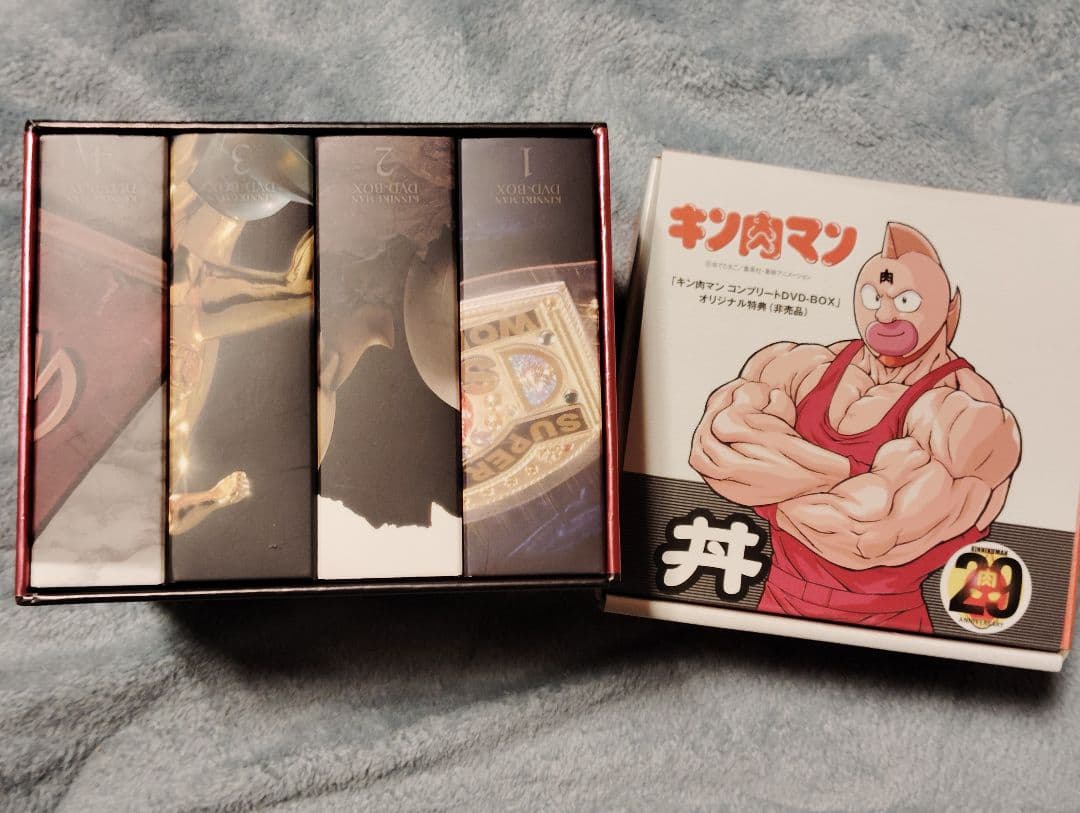 だ*ん様 キン肉マン DVD BOX COMPLETE+おまけ