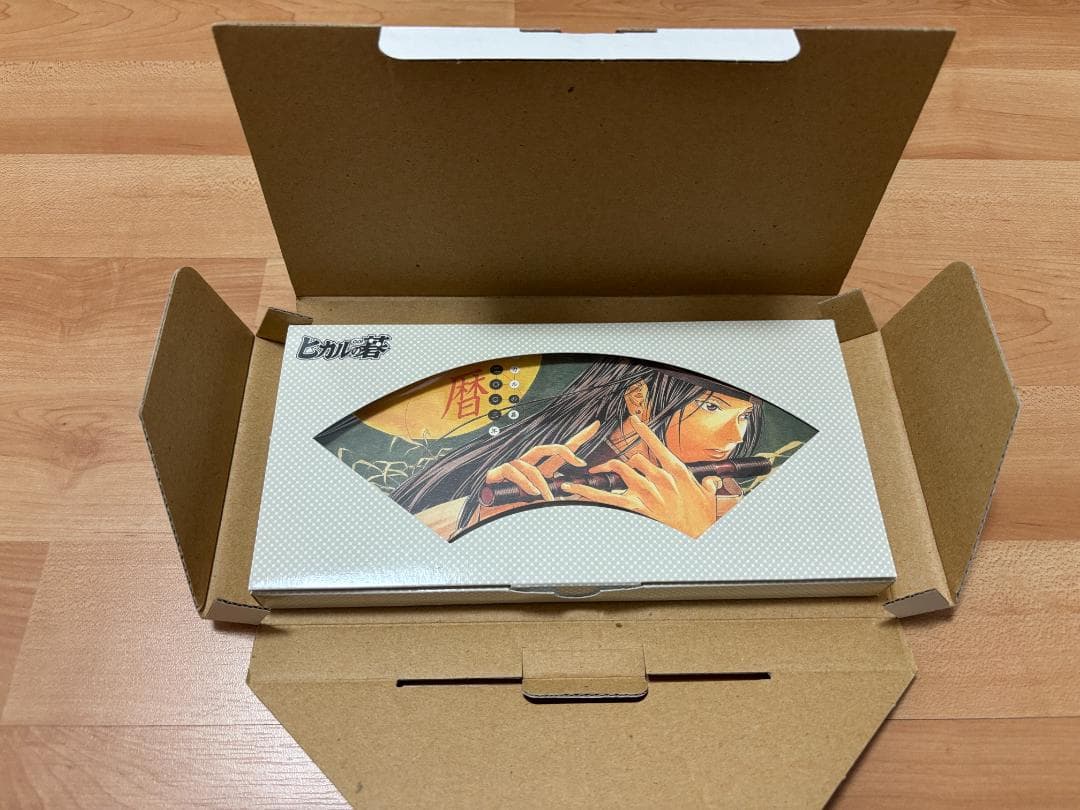 ヒカルの碁 2003年 集英社 コミックカレンダー 非売品 キャラクターカード