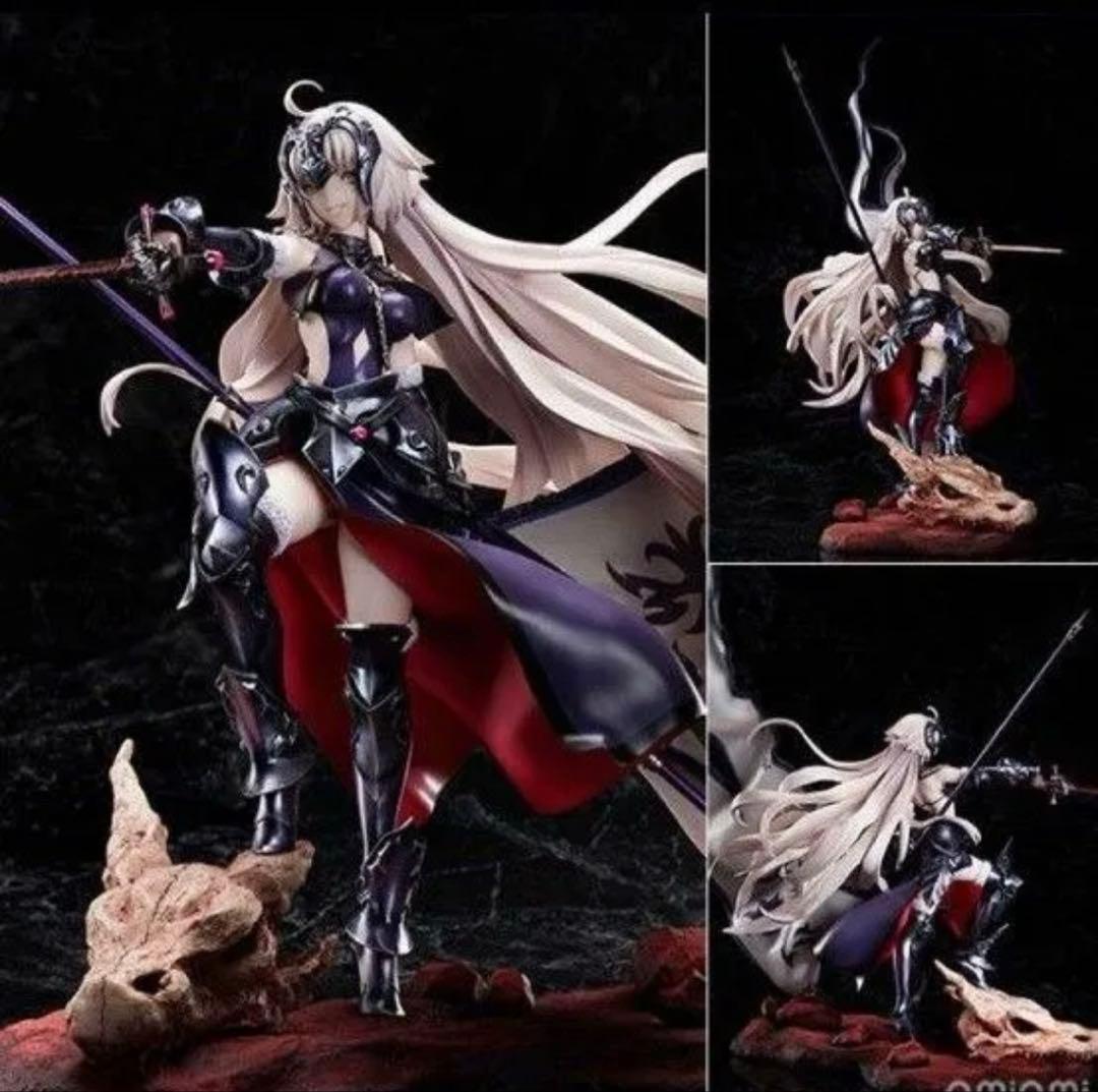 アヴェンジャー／ジャンヌ・ダルク［オルタ］　昏き焔を纏いし竜の魔女　フィギュア