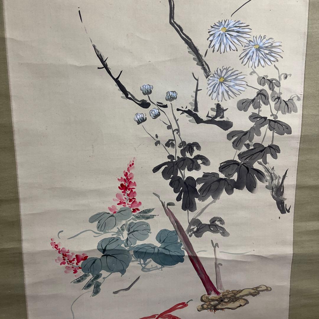菊柿　掛け軸