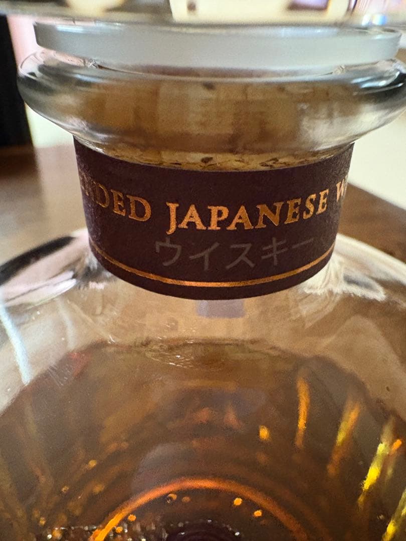 Hibiki 響21 年⭐︎ウイスキー ⭐︎空瓶⭐︎