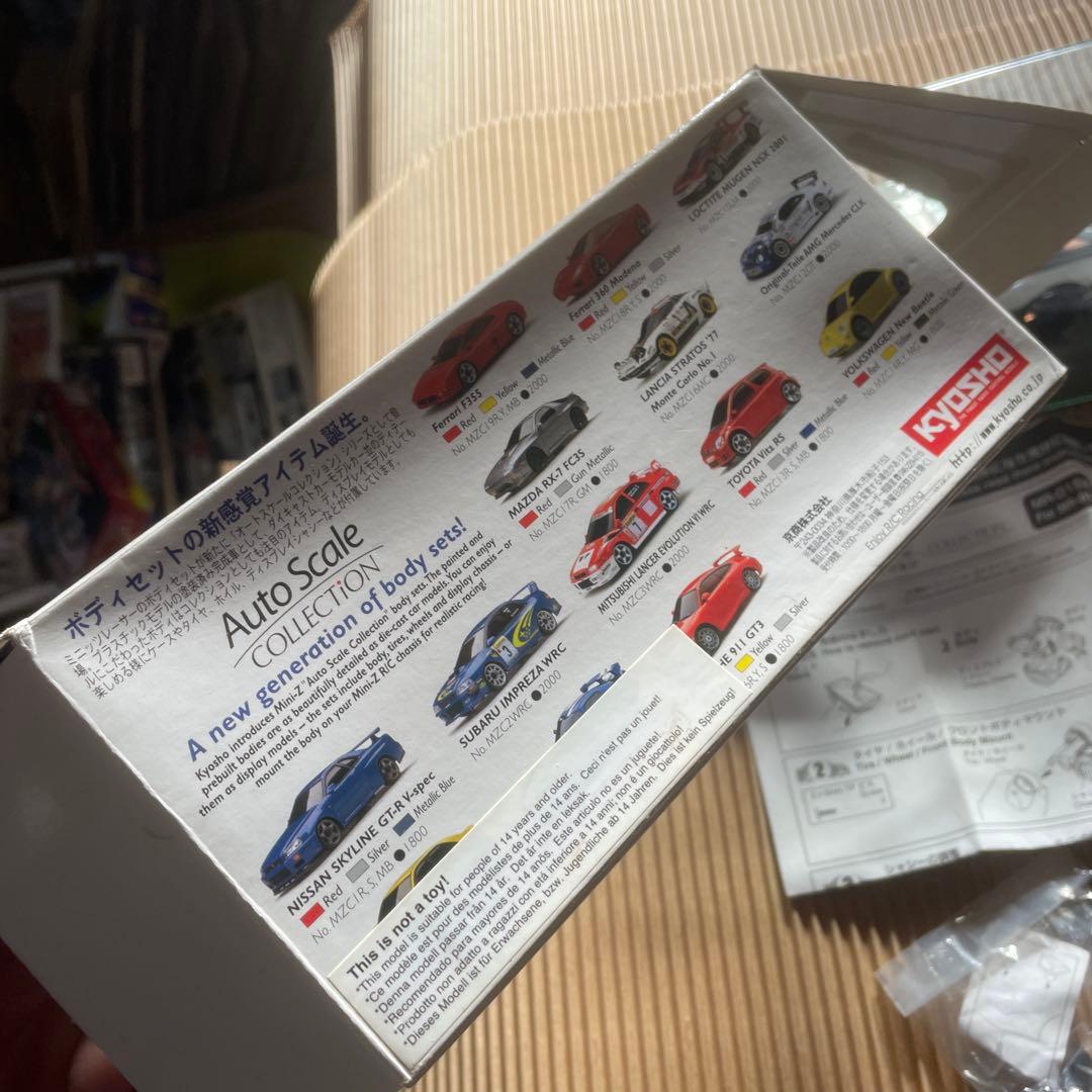 京商 頭文字D AE86トレノ カーボンボンネット仕様　オートスケール　ミニッツ