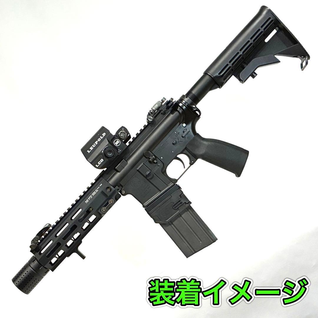 R8-02東京マルイ GBB M4 マガジンアダプター 外部ソース仕様