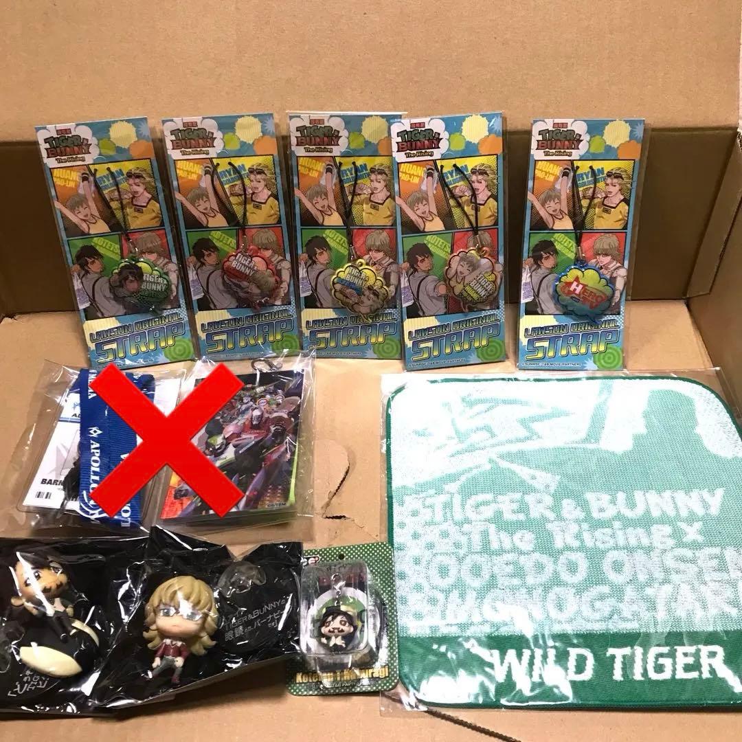 【追加あり】TIGER&BUNNY TIGER&BUNNY2 グッズ67点