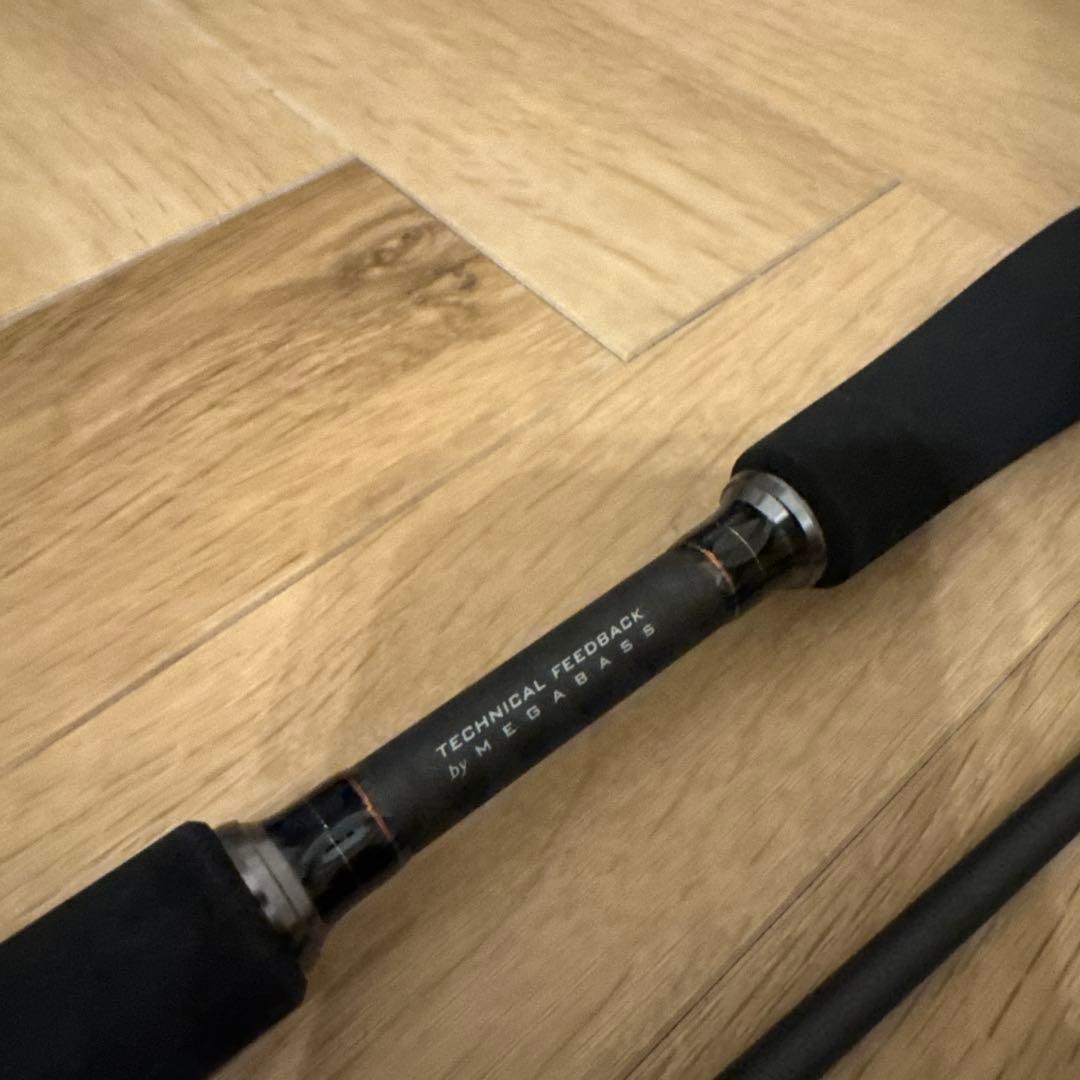 nada ND762MC シーバスロッド 未使用品