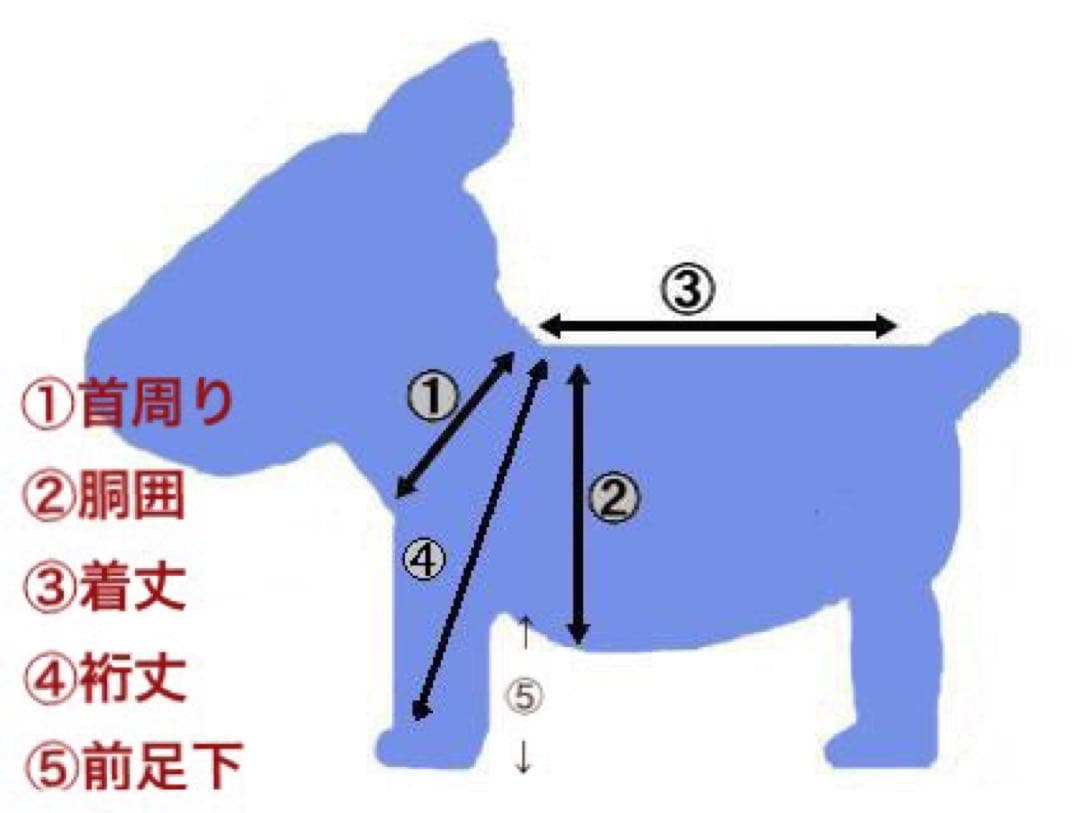 本格お仕立て袴着オーダー受付中❣️犬用　ハンドメイド