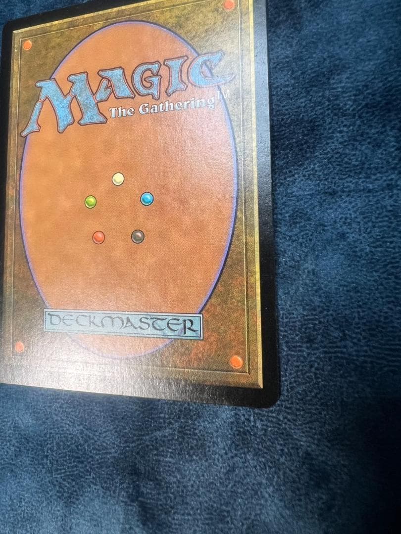 MTG 7版 崇拝 foil 日本語