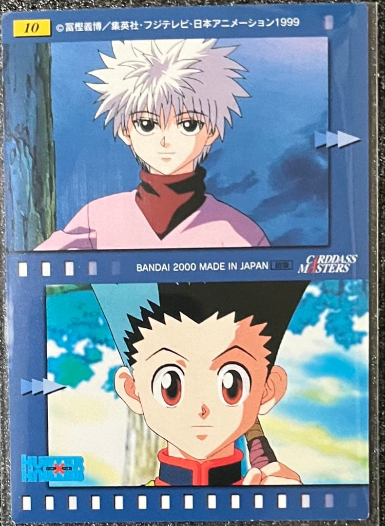 HUNTER×HUNTER キルア　ゴン　カードダスマスターズ OP&ED