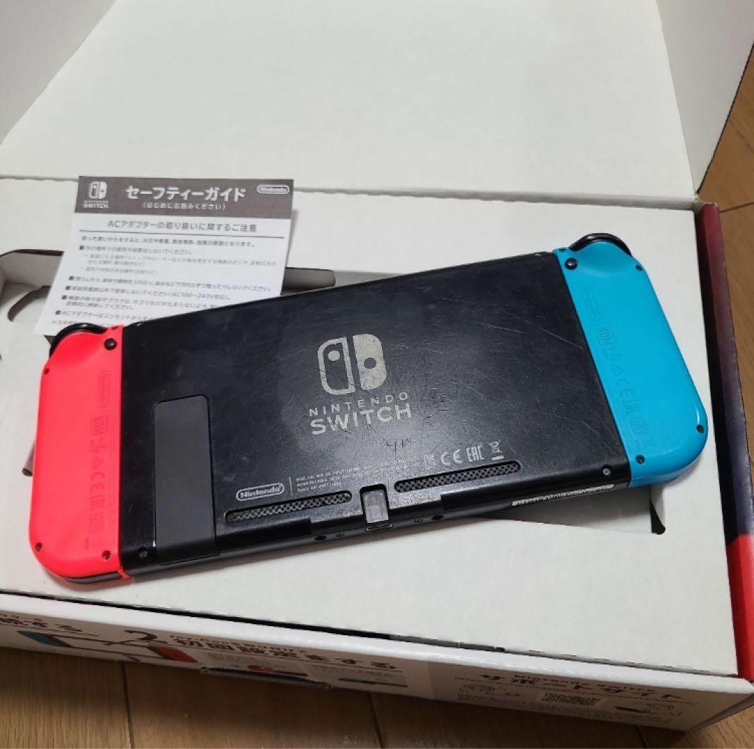 Nintendo Switch 本体 ネオンブルー・ネオンレッド 箱のみ