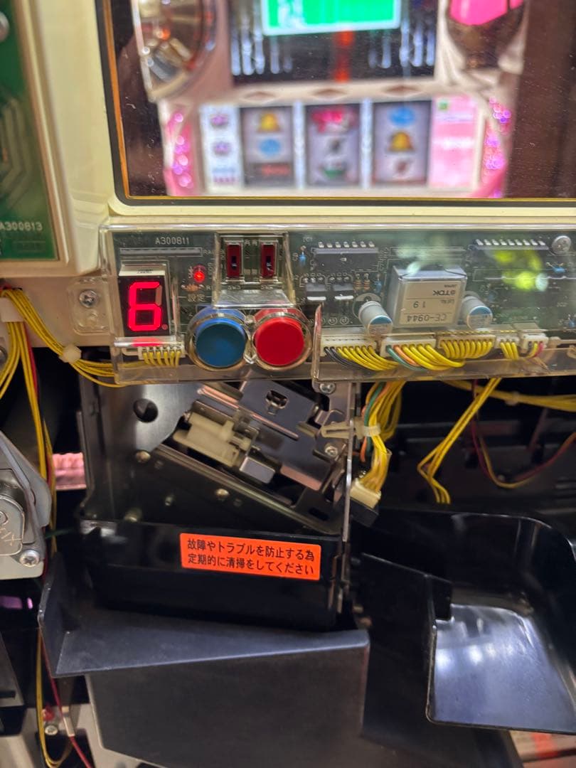 パチスロ　5号機　吉宗