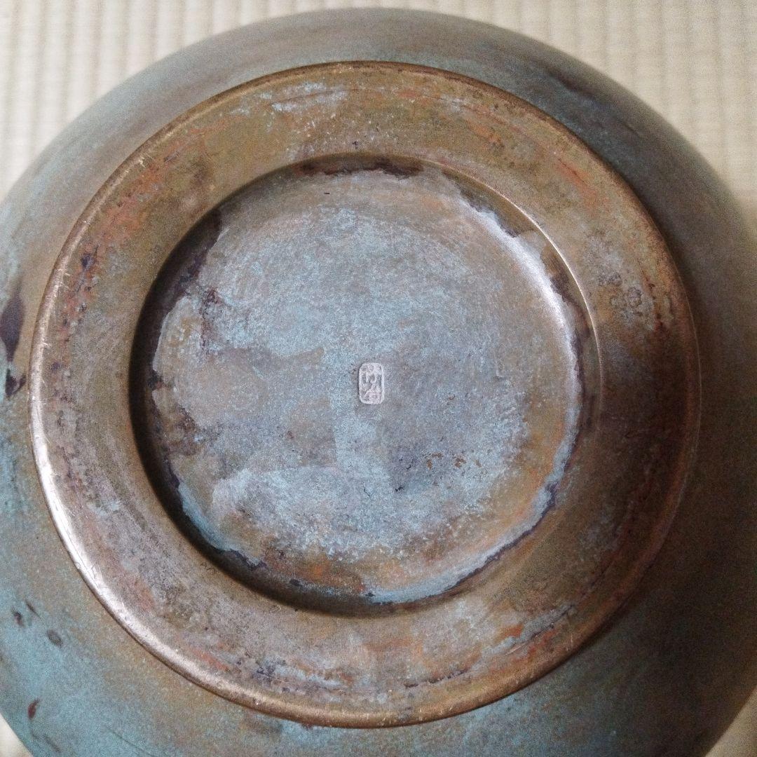 高岡銅器　竹治作　花器　壺