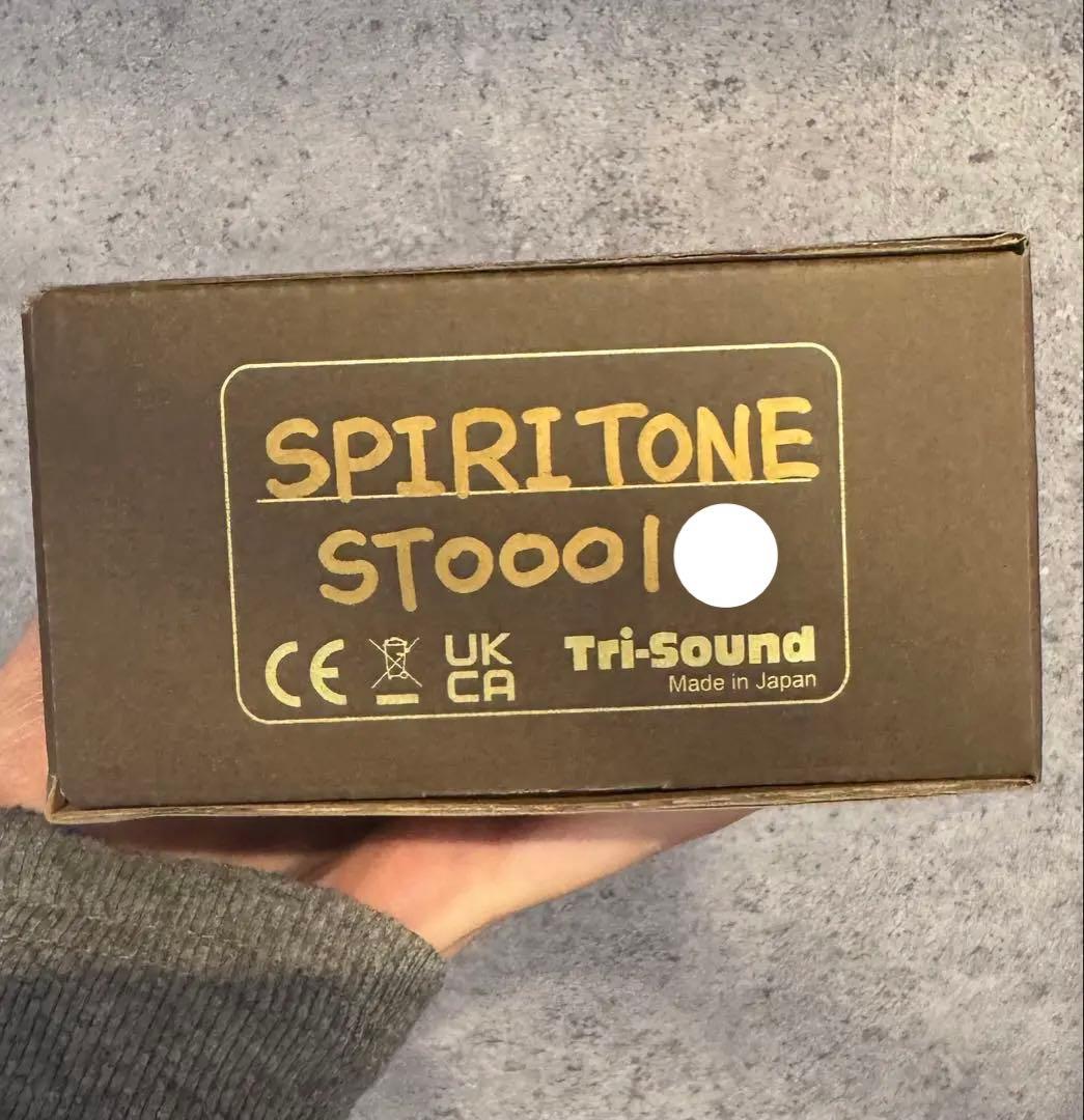 シリアルナンバー10番台【VEMURAM SPIRITONE】 未開封