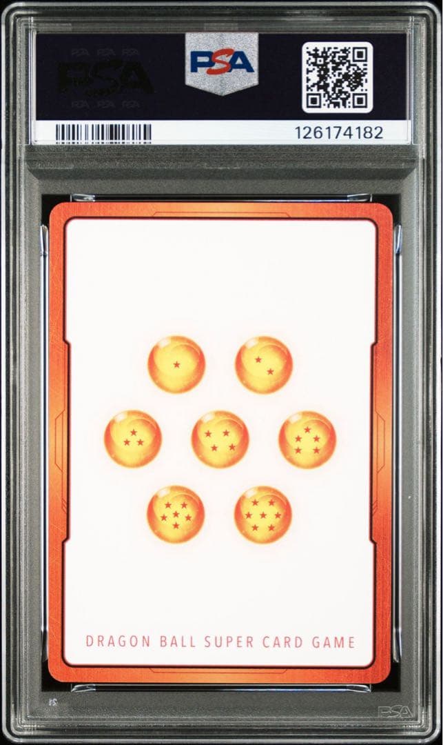 PSA 10 連番　神龍 ドラゴンボール エナジーマーカー　フュージョンワールド
