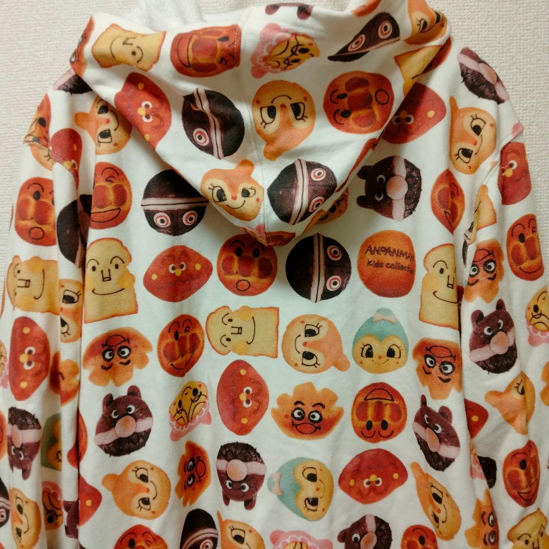 バンダイ リアル ベーカリー アンパンマン スウェット フーディ パーカー 美品