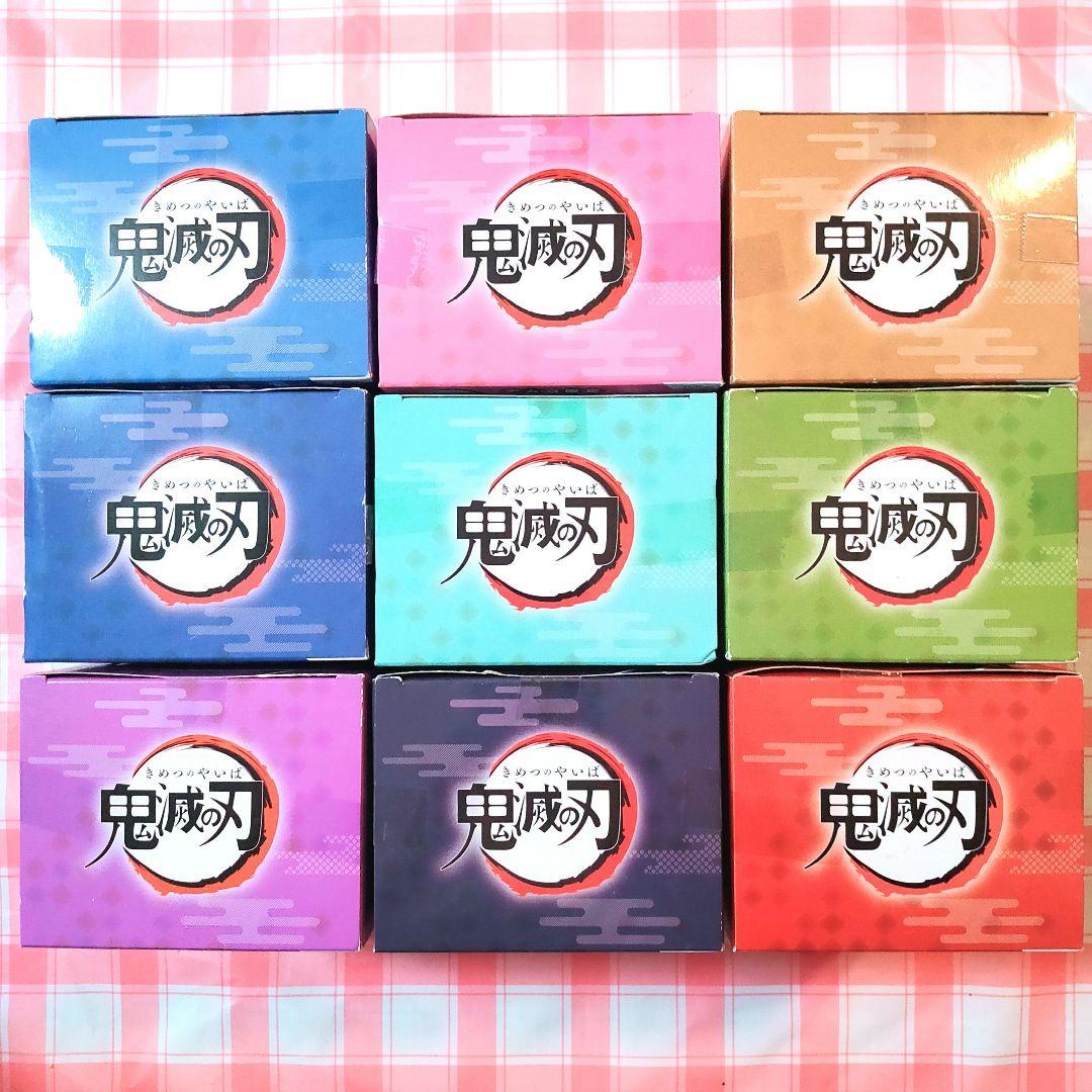 鬼滅の刃 ぽてっとフィギュア 柱9体セット ナムコ限定