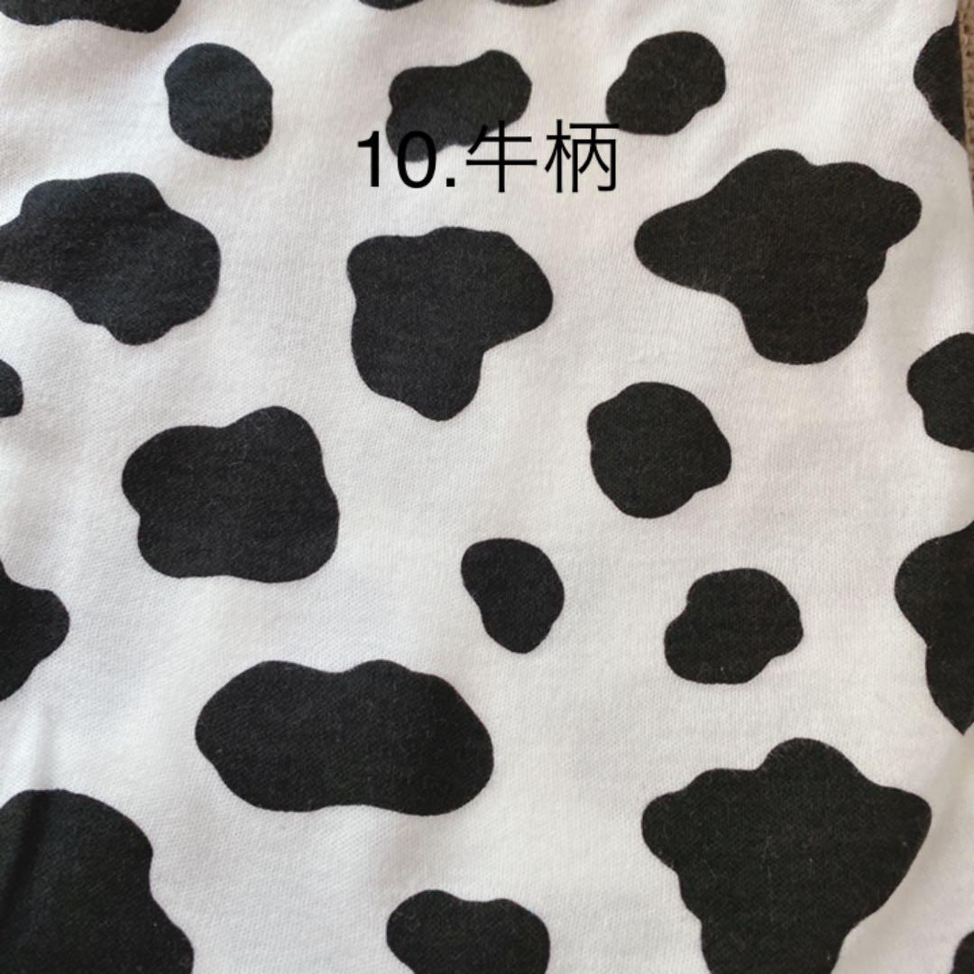 生地一覧②