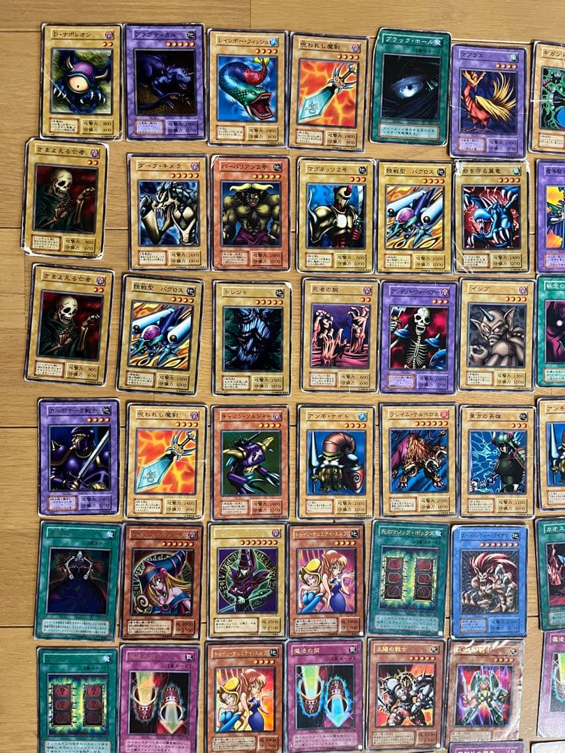 遊戯王　初期・2期含むカードまとめ売り　キラ複数約1000枚セット引退品OCG