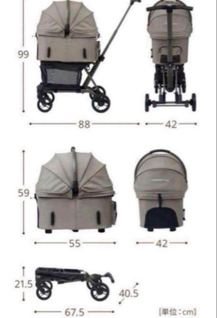 新品AirbuggyWizXペットカートエアバギーウィズエックスビンテージカーキ