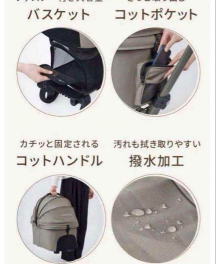 新品AirbuggyWizXペットカートエアバギーウィズエックスビンテージカーキ