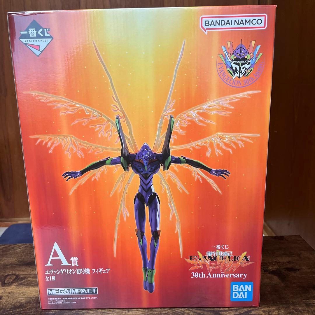 一番くじ エヴァンゲリオン ラストワン賞 A賞　セット