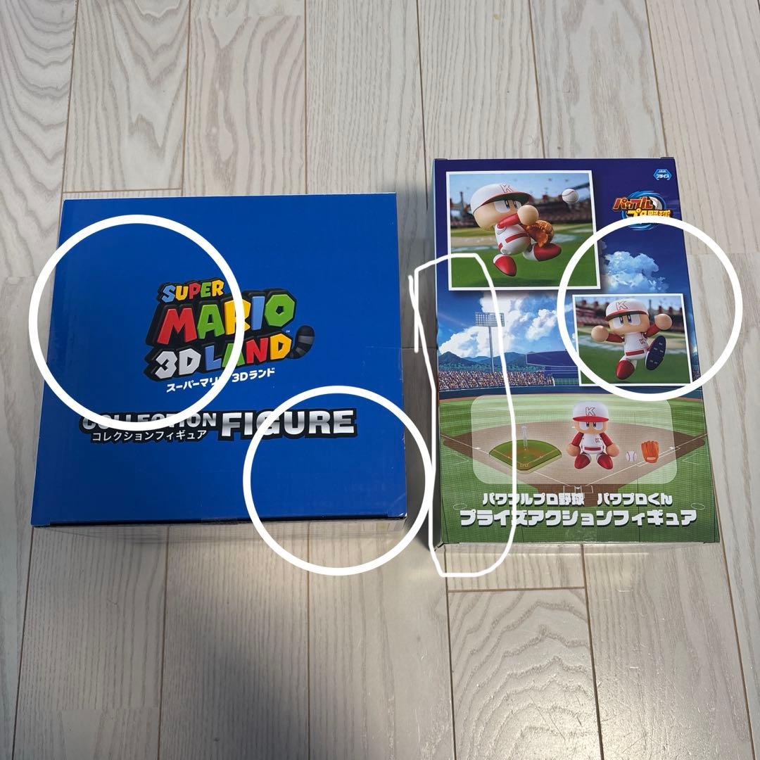 プライズフィギュア　12体セット