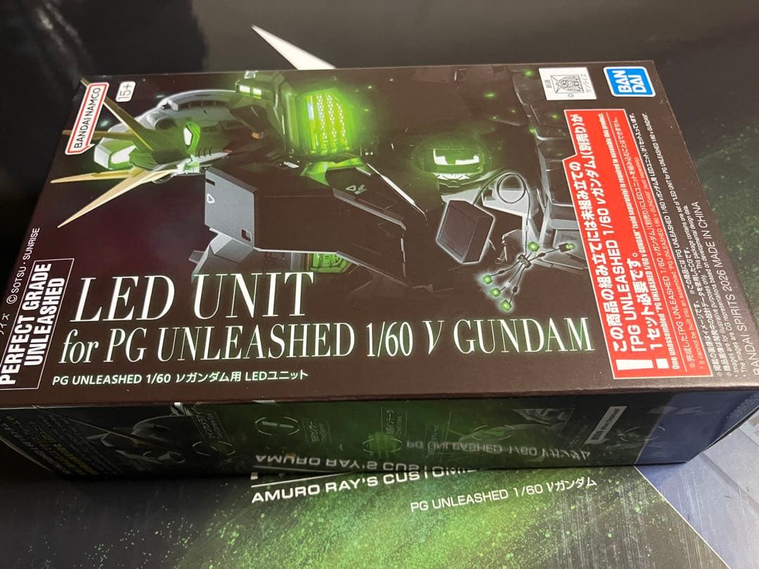 RX-93 Vガンダム PG LEDユニット