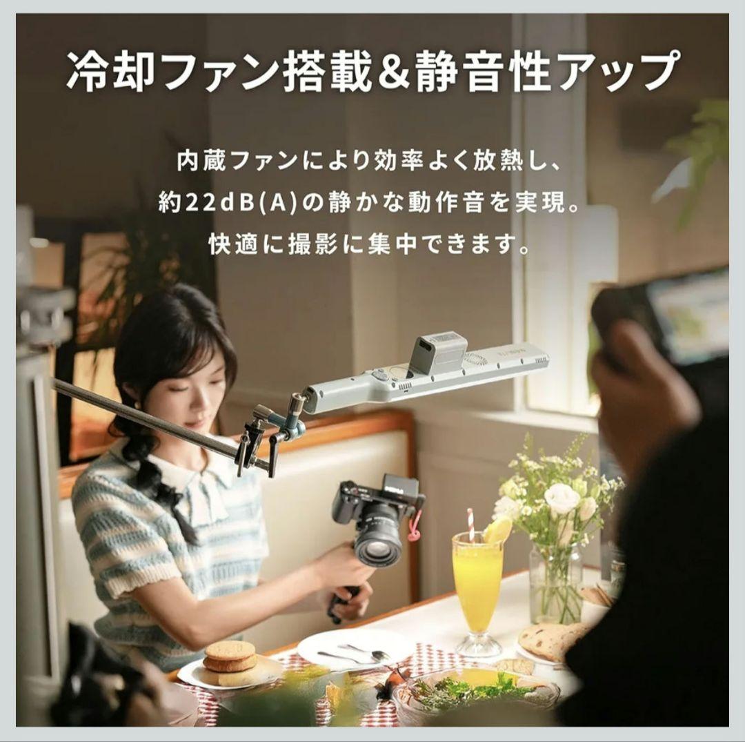 NANLITE WAND 撮影用 LED ハンディライト　ミッドナイトブルー