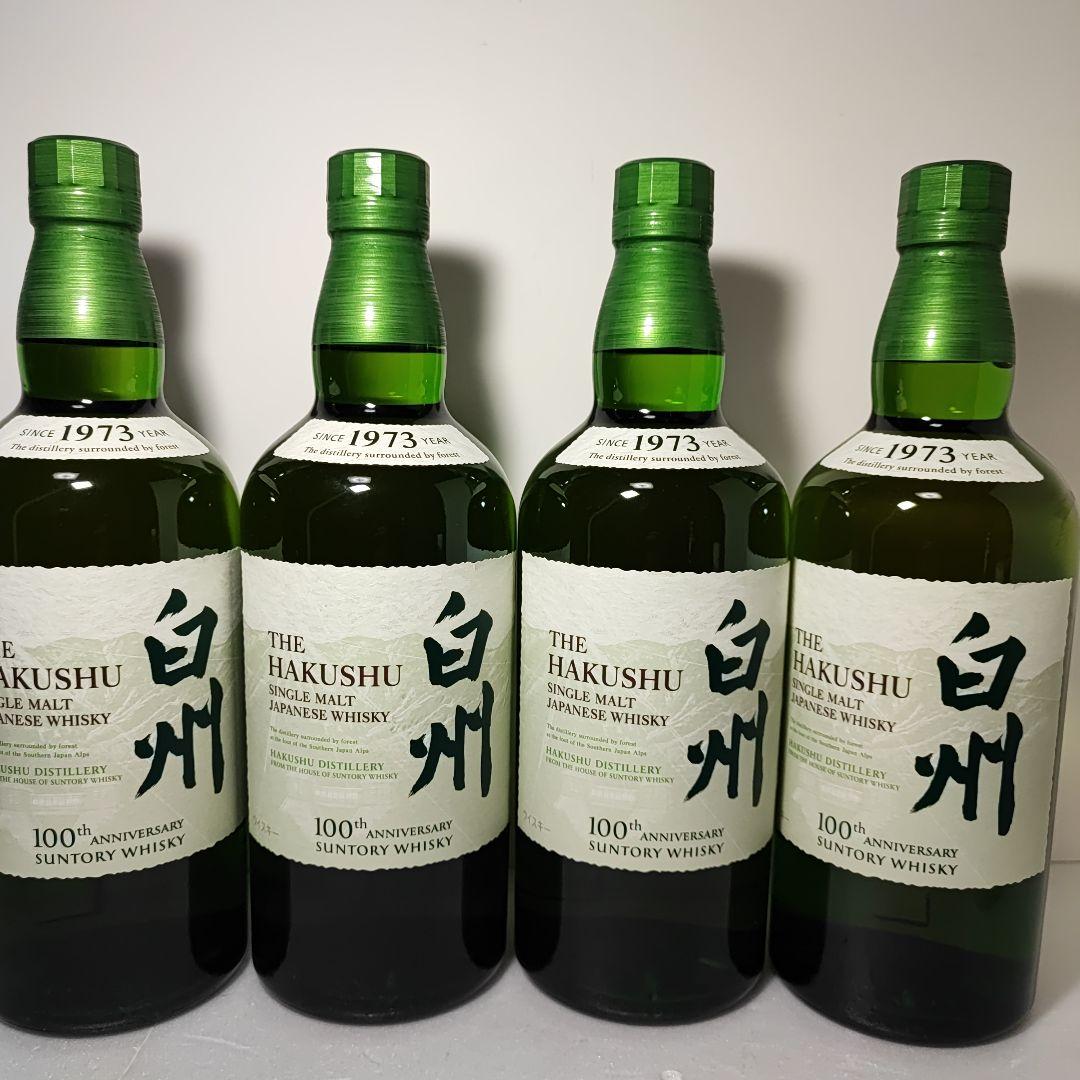 白州　ウィスキー　100周年記念　蒸溜所ラベル　12本