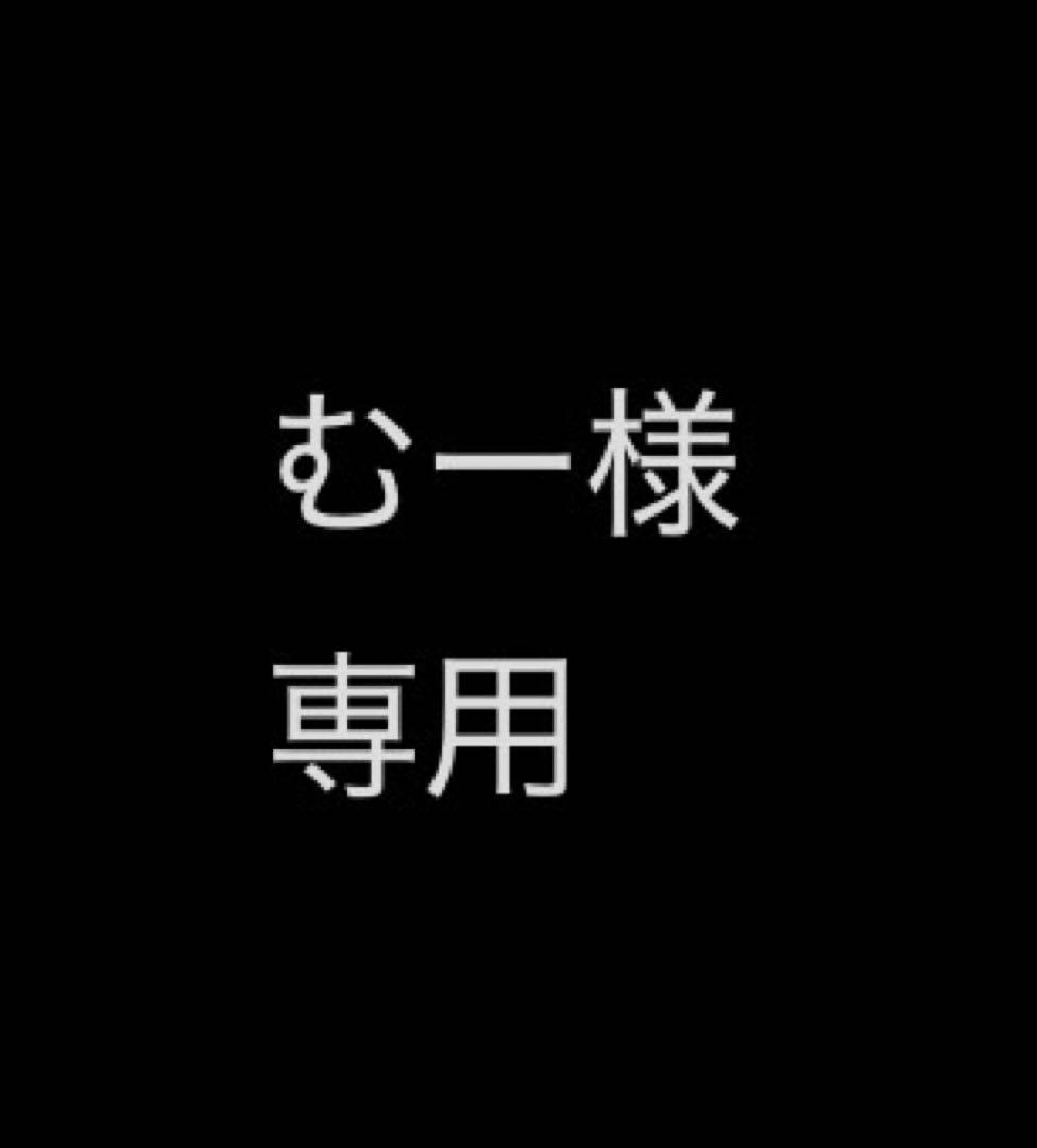 シューズ(男性用) NIKE BOOK1 EP \"Haven\"