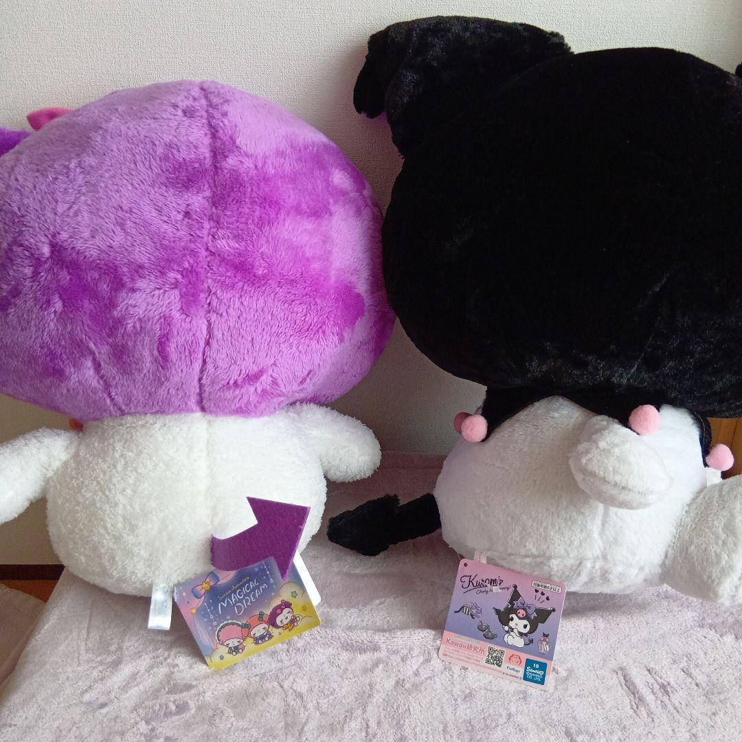 クロミぬいぐるみまとめ売り　bigぬいぐるみ