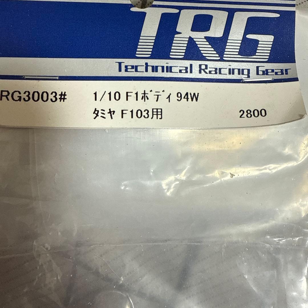 ま*さ様 TRG RG3003# 1/10 F1ボディ タミヤF103用　ラジコ