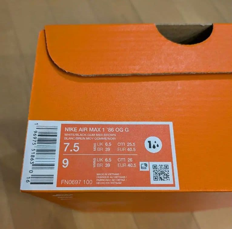 【新品未使用】Nike Air MAX ゴルフシューズ