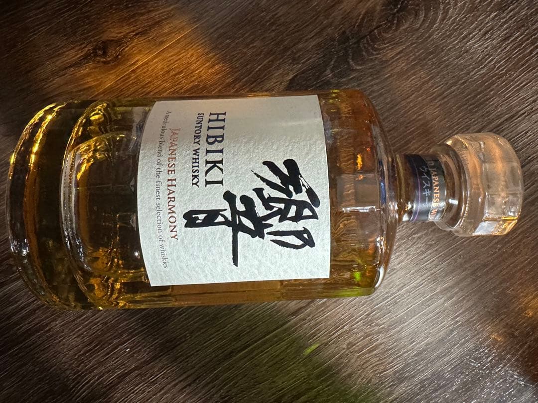 Hibiki Japanese Harmony ウイスキー2本