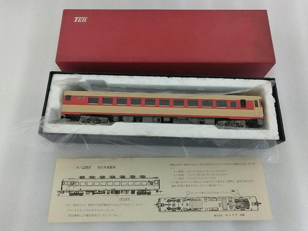 キハ２８完成　と　キハ６５完成モーター付き　のまとめセット