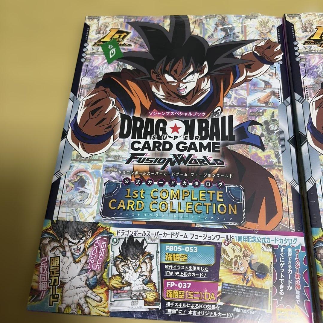 ドラゴンボールフュージョンワールド1stcomplete
