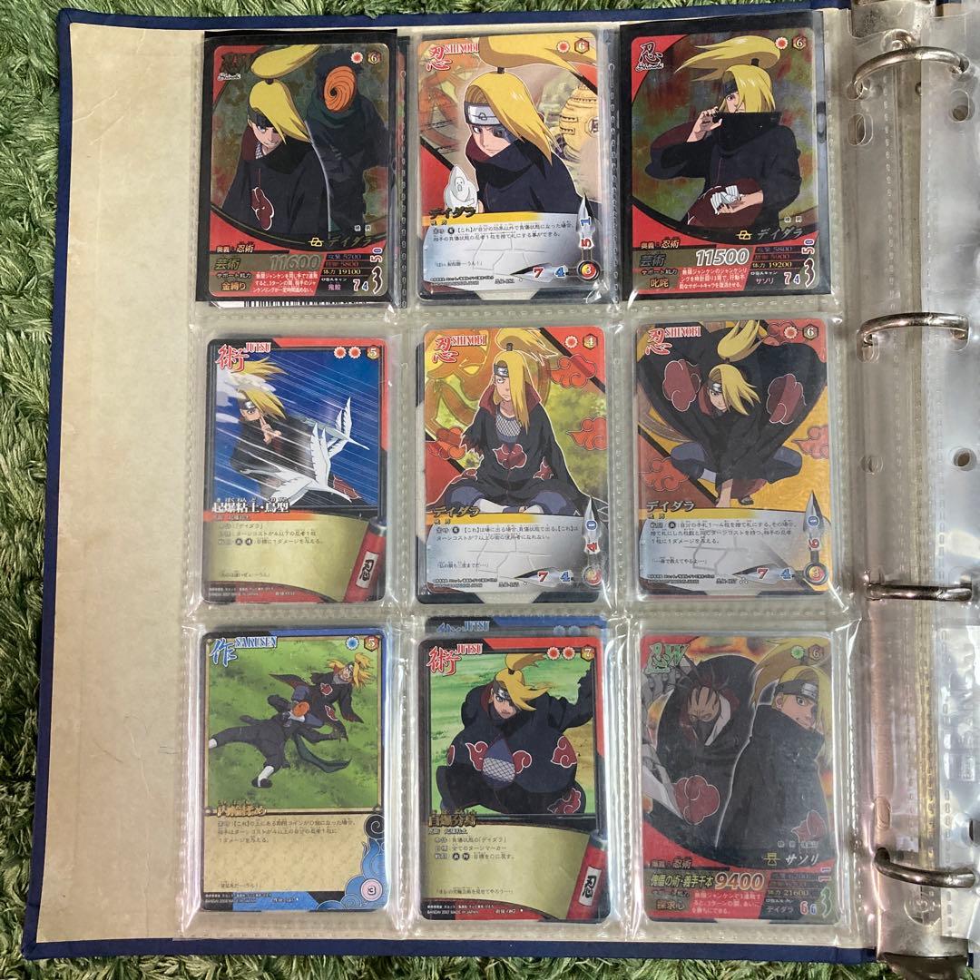 【レア】NARUTO ナルト　カードゲーム　セット